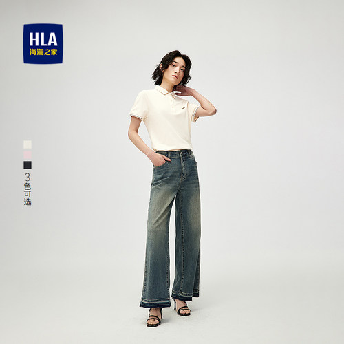 海澜之家休闲透气翻领POLO衫女装