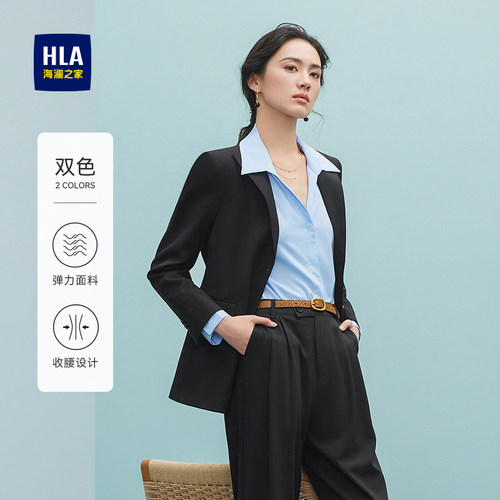海澜之家戗驳领黑色弹力西服套装