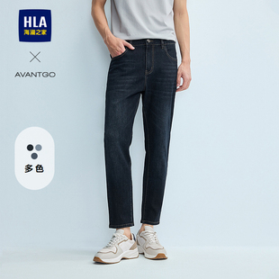 25春夏新中腰水洗锥形九分裤 系列牛仔裤 男 海澜之家轻商务经典 HLA
