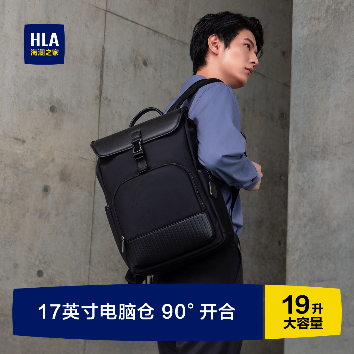ɫ19L+17ӢԲ֡ HLA/֮˫ʿ;еԱ429Ԫ