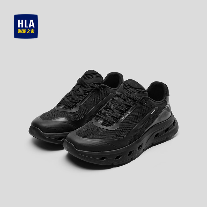 HLA/海澜之家舒适休闲鞋2026新款圆头系带橡胶发泡底运动休闲鞋男