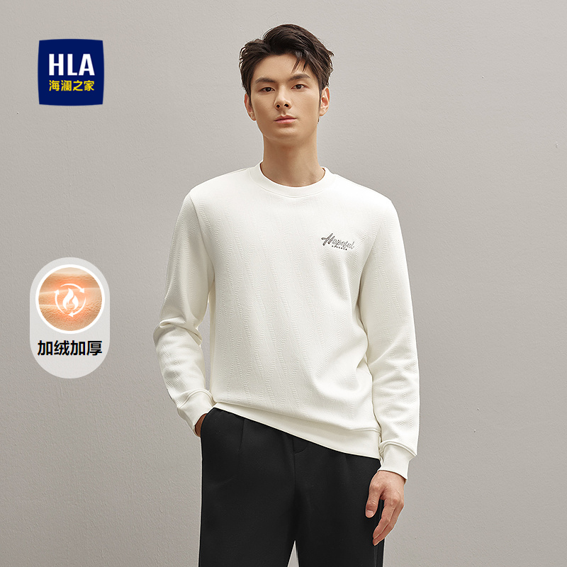 海澜之家加绒加厚刺绣圆领针织衫