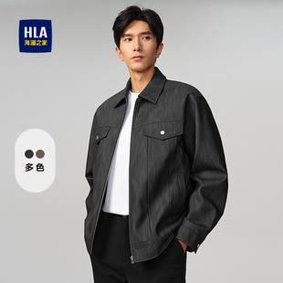 海澜之家翻领PU皮夹克春秋新款 皮衣外套男装 经典 工装 休闲美式 HLA