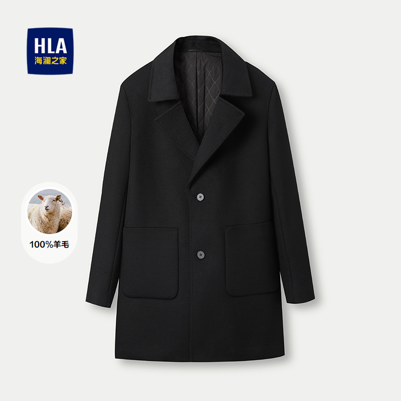 海澜之家纯羊毛翻领稍厚保暖大衣