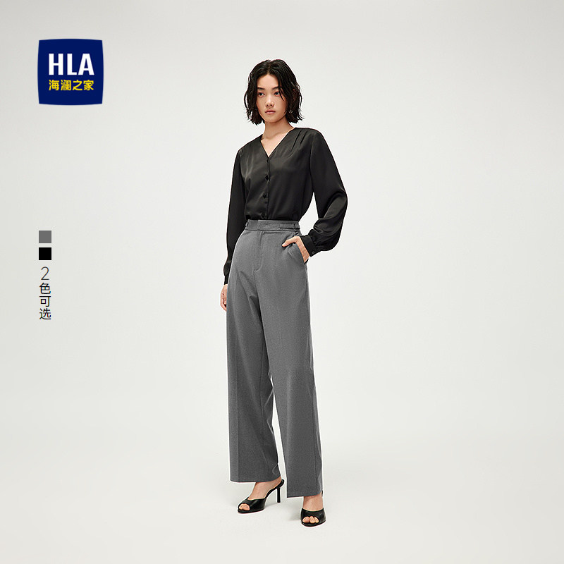 HLA/海澜之家宽松弹力西裤25春夏新款直筒通勤黑色职场正装裤子
