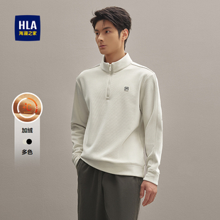 半开襟印花上衣卫衣男装 HLA 海澜之家加绒厚保暖25秋冬新简约时尚