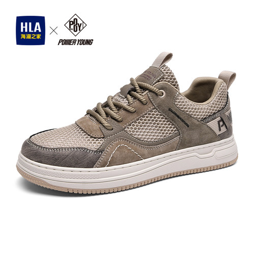 HLA/海澜之家男鞋26新品POWER YOUNG系列透气网面休闲板鞋男
