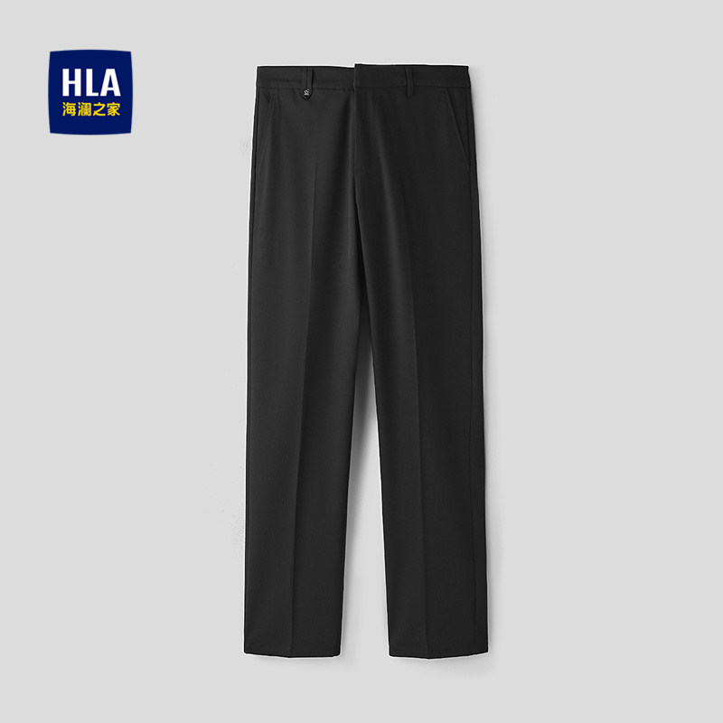 HLA/海澜之家职业通勤西裤2026春夏新款修身利落纯色梭织裤子