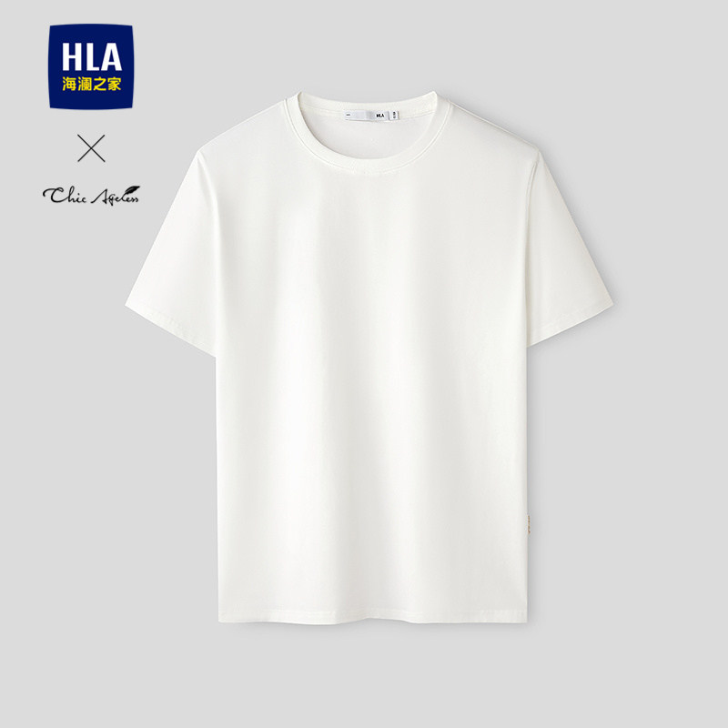 HLA/海澜之家轻商务Chic Ageless纯白短袖T恤26春夏新圆领短t男,男装,T恤,淘宝优惠券,粉丝福利购,淘宝优惠卷
