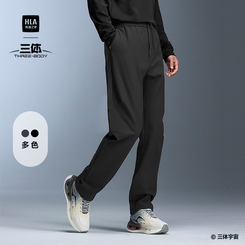 海澜之家梭织保暖印花系带休闲裤