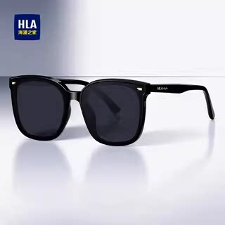 HLA/海澜之家墨镜男士开车专用高级感新款户外防紫外线太阳镜女款图片
