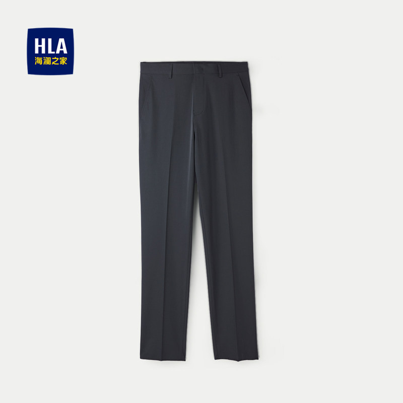 HLA/海澜之家国民臻品西裤春夏商务简约通勤弹力经典裤子男