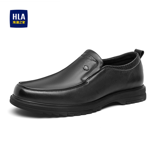 HLA/海澜之家男鞋新款休闲套脚真皮皮鞋软底舒适百搭爸爸鞋中年男