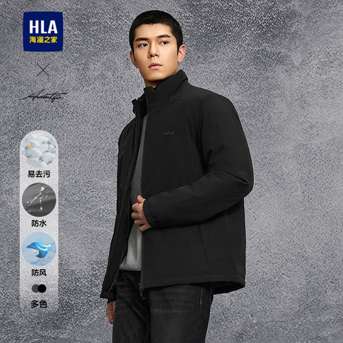 海澜之家立领保暖字母印花棉衣男