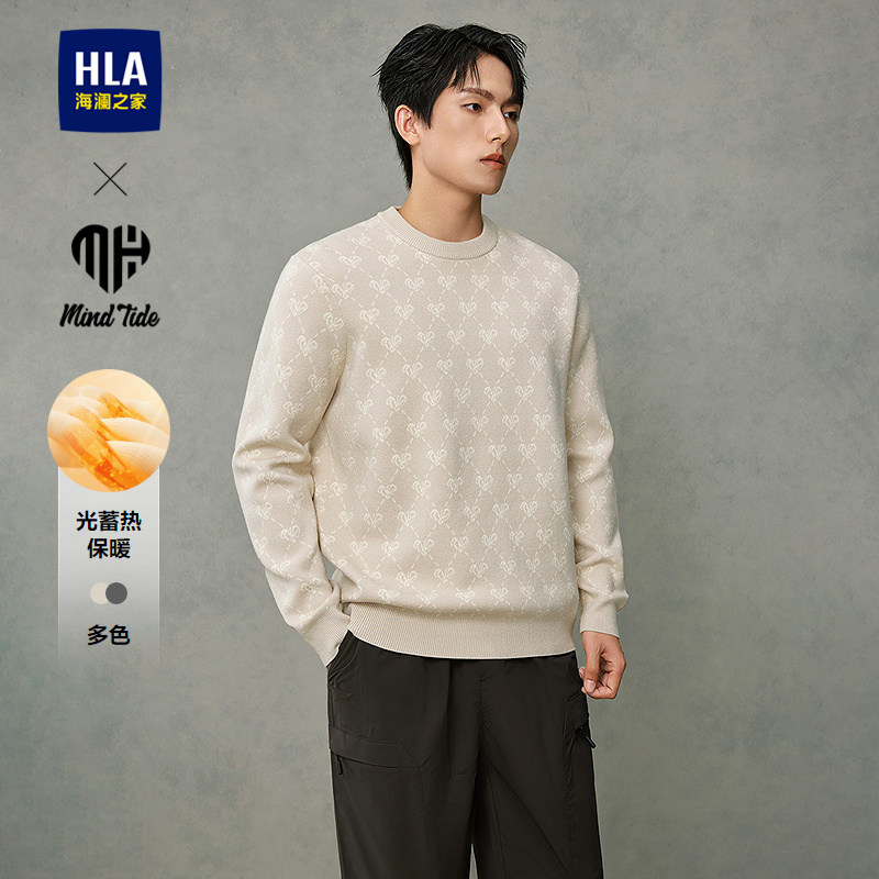 HLA/海澜之家亦心即为光蓄热针织衫2025秋冬新圆领保暖提花毛
