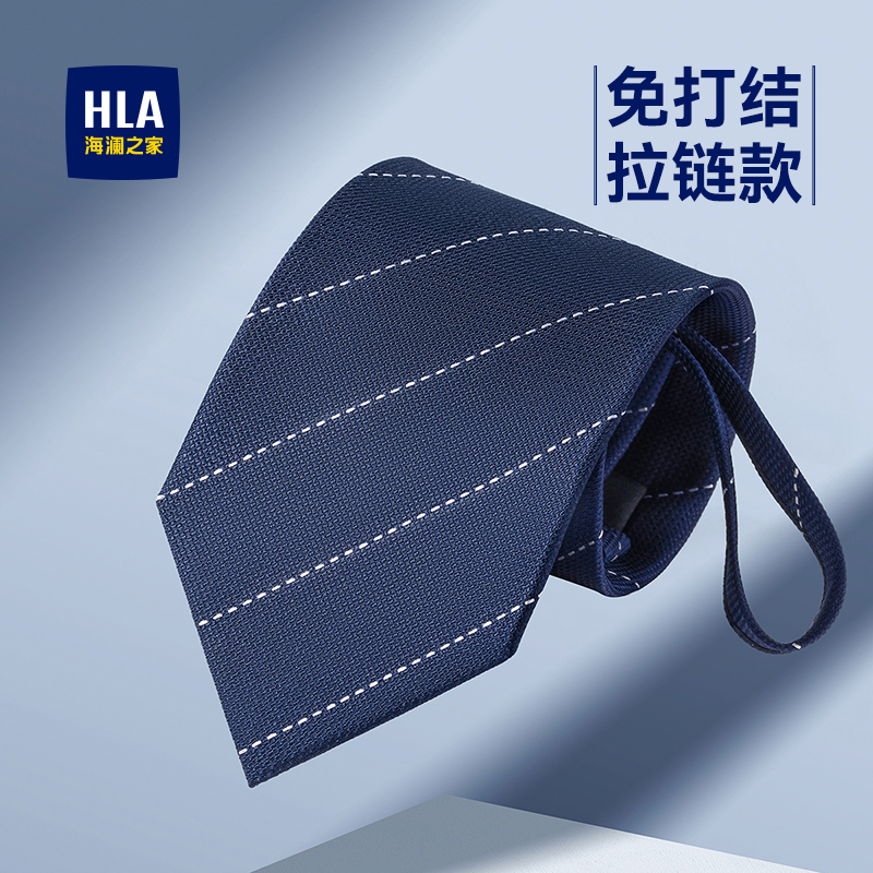 �ۻ��㣺HLA/����֮�������ʿ�������ʽ2024�¿�������װ����ɫɣ��˿