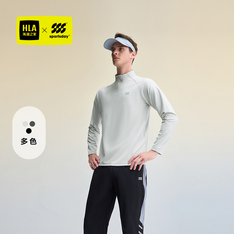 海澜之家圆领运动印花长袖T恤男