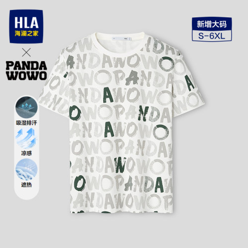 海澜之家pandawowo熊猫系列T恤
