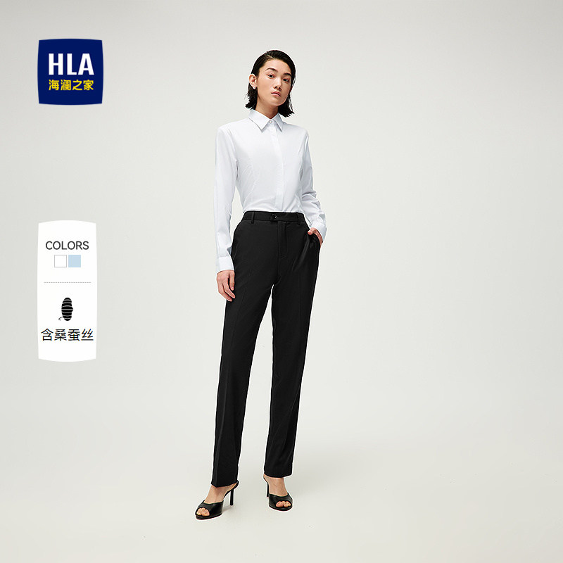 【含桑蚕丝】HLA/海澜之家女士正装长袖白衬衫25春夏新款商务衬