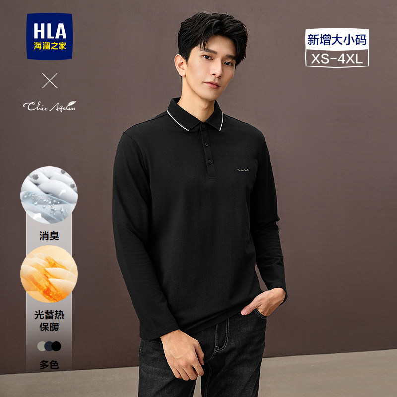 HLA/海澜之家轻商务Chic Ageless系列长袖POLO衫