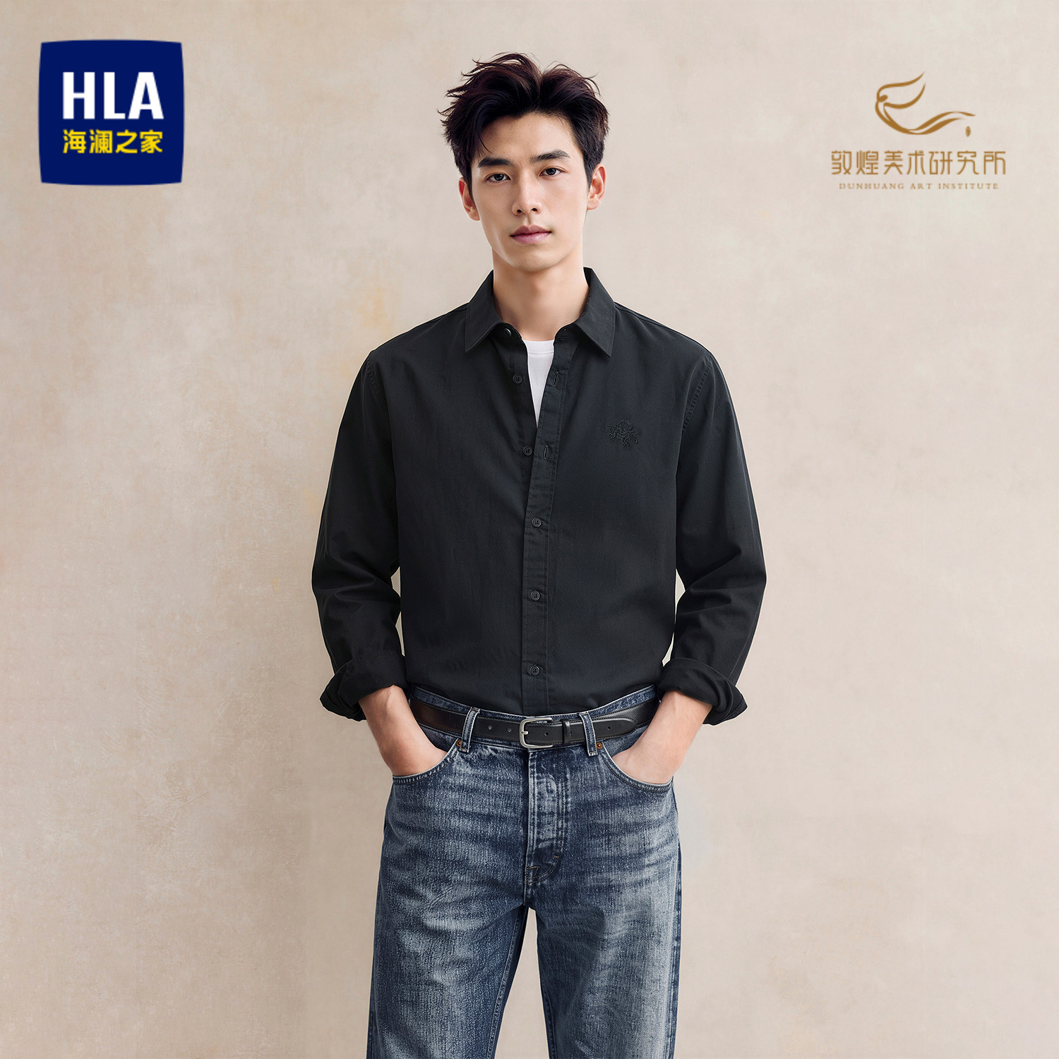 HLA/海澜之家纯棉长袖休闲衬衫26春秋季新款刺绣时尚宽松衬衣男装