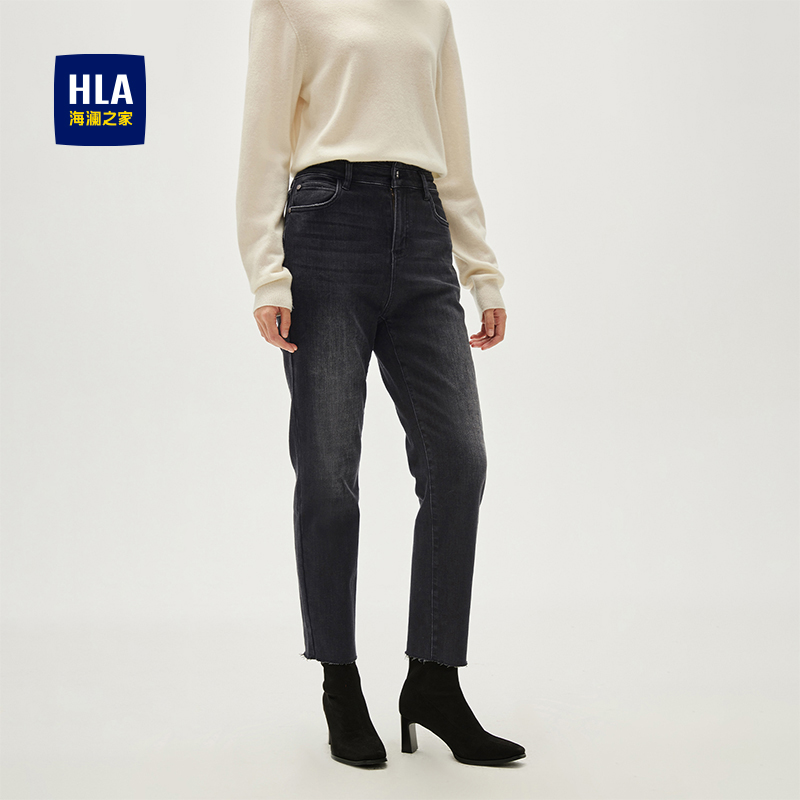 海澜之家加绒加厚保暖九分牛仔裤