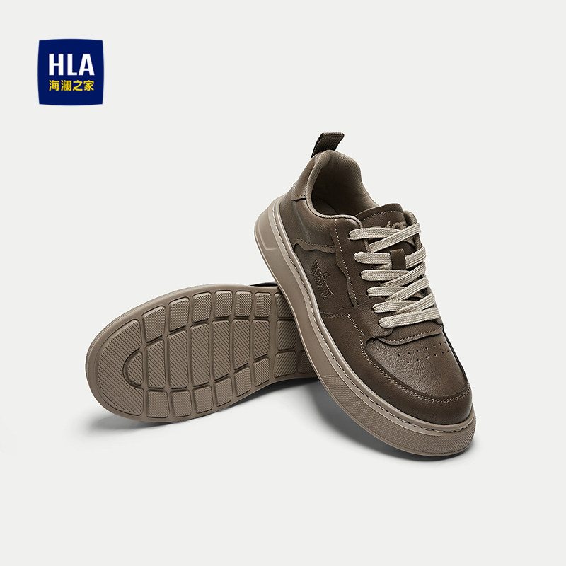 HLA/海澜之家系带休闲鞋2025新款轻便透气舒适云感鞋垫平跟板鞋男,流行男鞋,休闲板鞋,淘宝优惠券,粉丝福利购,淘宝优惠卷