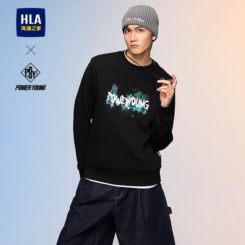 HLA/海澜之家POWER YOUNG系列卫衣26春夏新印花晕染套头上衣男