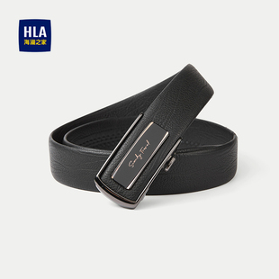 HLA/海澜之家自动扣皮带2025新款精致压花商务通勤柔韧时尚腰带男