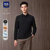 HLA 25秋新免烫含莱赛尔加绒男 海澜之家轻商务Chic AgelessPOLO衫