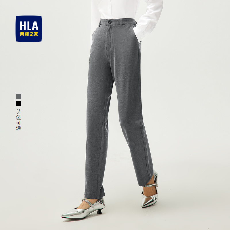 海澜之家黑色商务职业微弹西裤女