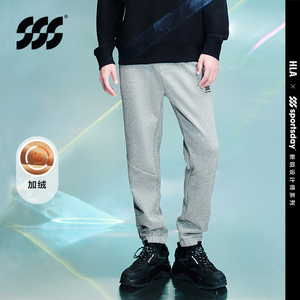 HLA/海澜之家sportsday潮流马术运动卫裤23秋冬新款加绒休闲裤男