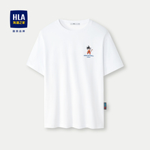 HLA/海澜之家龙珠联名系列短袖T恤24春夏新款纯棉卡通印花短袖男