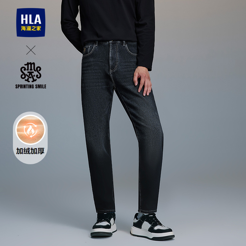 海澜之家SPRINTINGSMILE牛仔裤