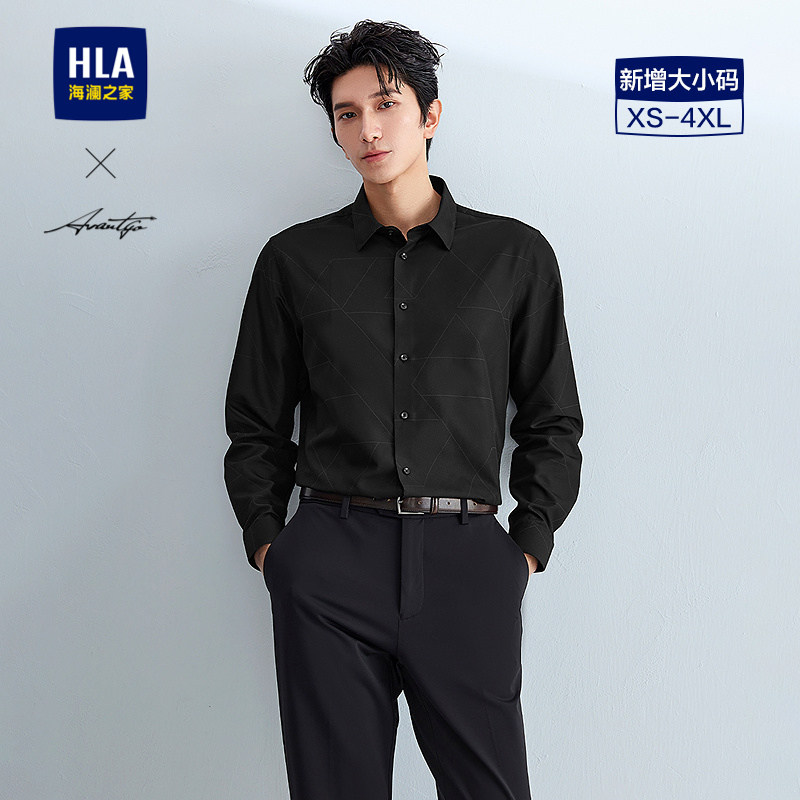 HLA/海澜之家轻商务长袖黑衬衫26春夏新几何印花通勤时尚衬衣男