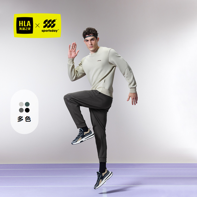 海澜之家时尚休闲柔软圆领卫衣男