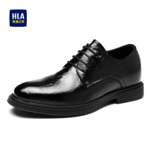 HLA/海澜之家男鞋新款春秋流行尖头商务正装皮鞋增高德比鞋