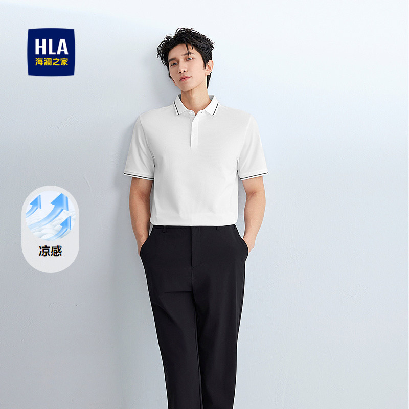 HLA/海澜之家轻商务撞色领短袖POLO衫2026春夏新款凉感微