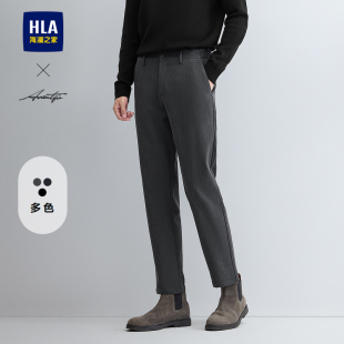 24秋季 系列休闲裤 新款 微弹修身 子男 HLA 绣花裤 海澜之家轻商务时尚