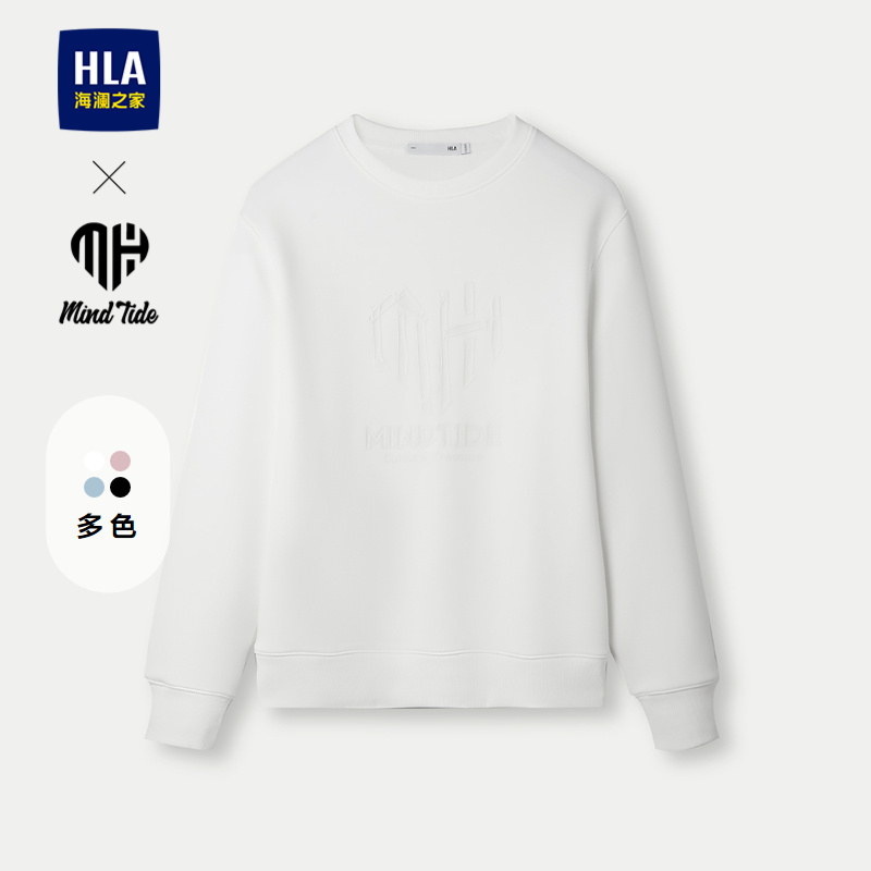 海澜之家纯色套头绣花圆领卫衣男