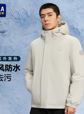 HLA/海澜之家轻商务时尚系列夹克款羽绒服25冬新保暖白鸭绒外套男