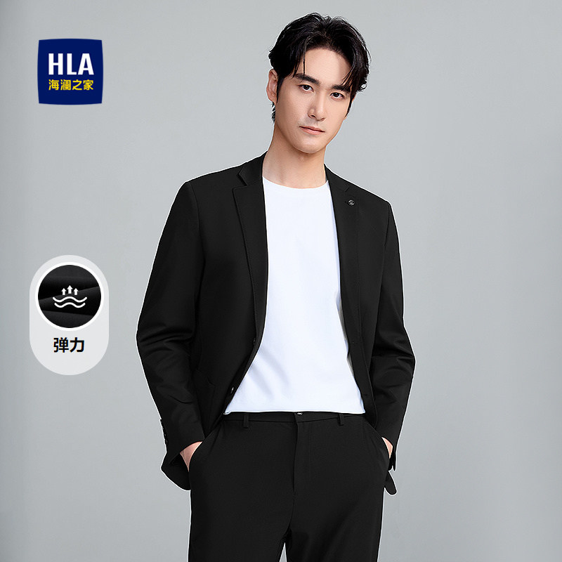 HLA/海澜之家胸针点缀休闲西服2026春夏新款平驳领修身薄款外套男