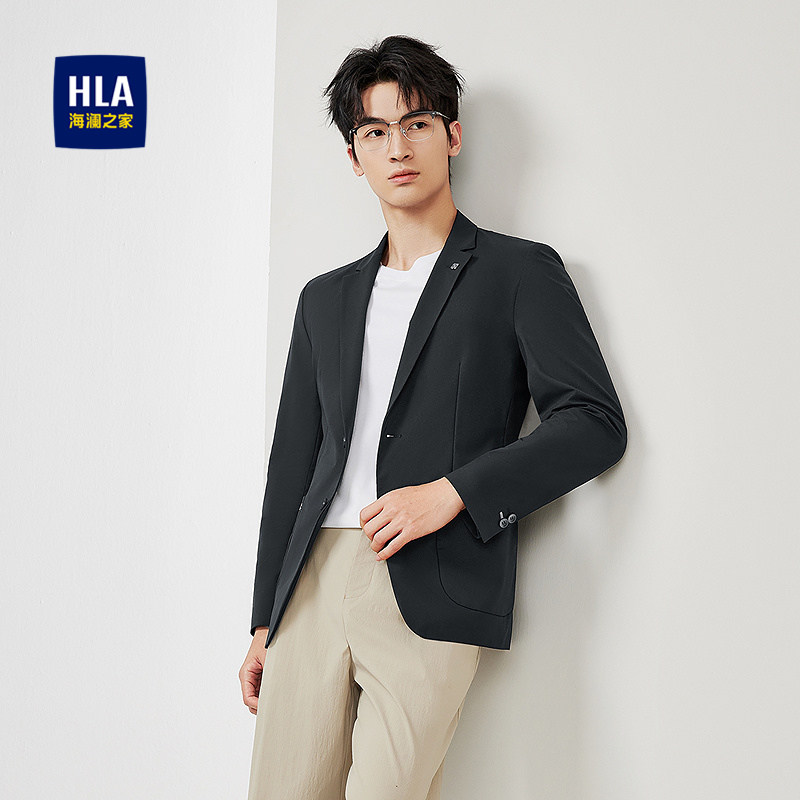 HLA/海澜之家国民臻品休闲西服26春夏新平驳领商务通勤单西外套
