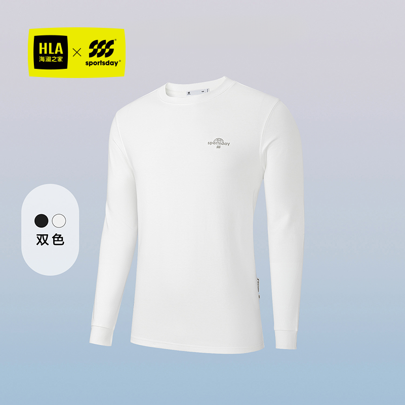 海澜之家圆领字母绣花长袖T恤男