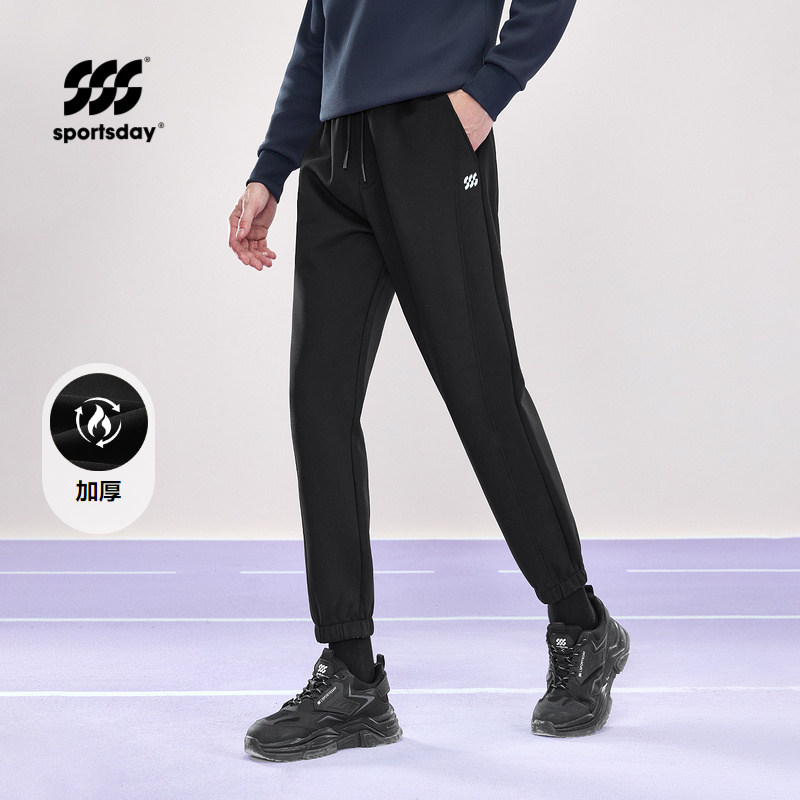 运动sportsday休闲裤24秋冬新加厚系带印花卫裤男,男装,卫裤,淘宝优惠券,粉丝福利购,淘宝优惠卷