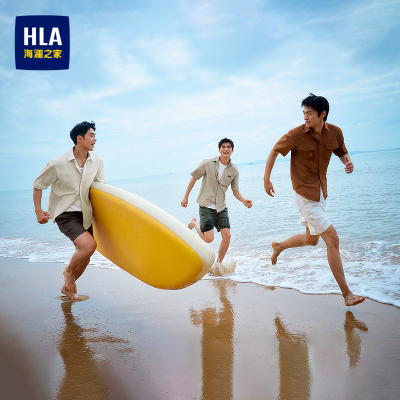 HLA/海澜之家宽松短袖休闲衬衫26春夏新款印花水洗时尚活力衬衣男