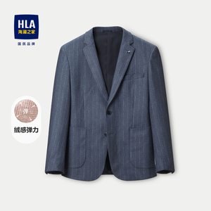 HLA/海澜之家绒感弹力休闲西服2023秋季新款条纹平驳领修身单西男