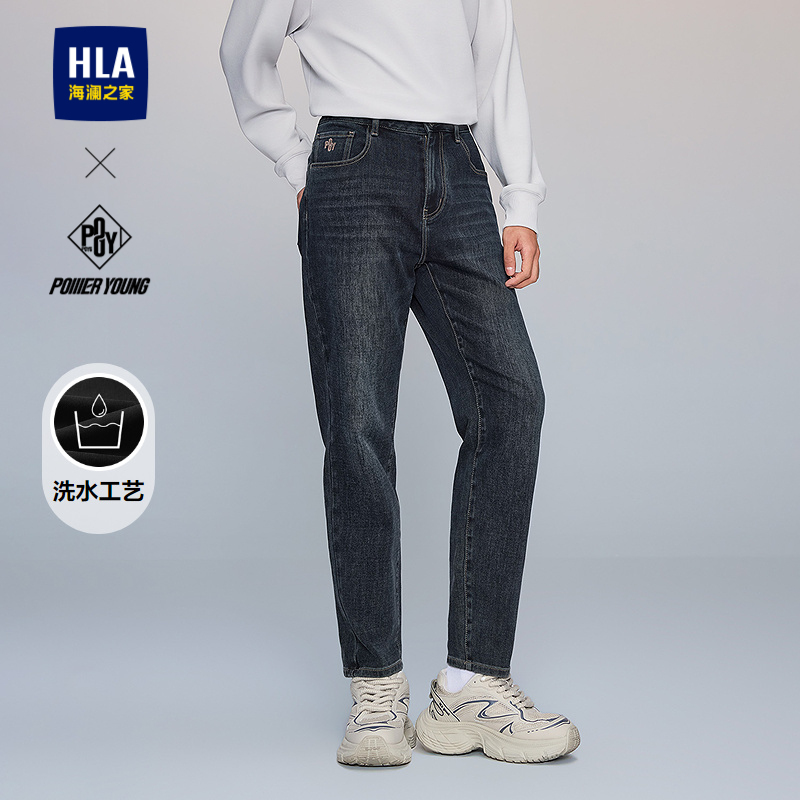 海澜之家时尚宽松锥形绣花牛仔裤