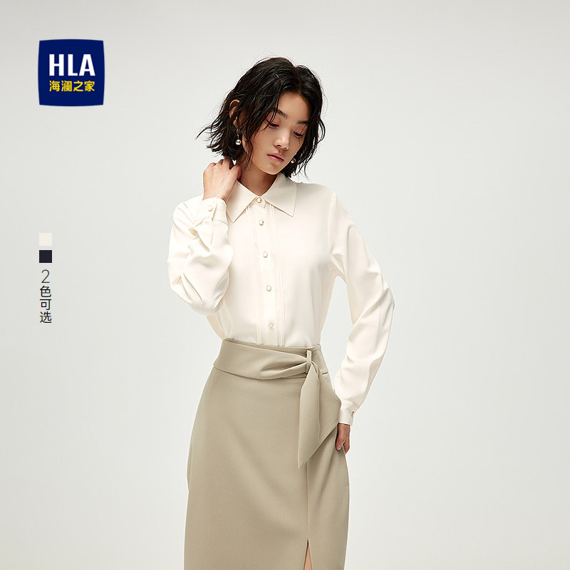 HLA/海澜之家长袖时尚微弹衬衫2025春夏新款休闲宽松翻领衬衣