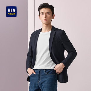 HLA 平驳领休闲西服男通勤风胸针点缀商务绅士外套男 海澜之家修身